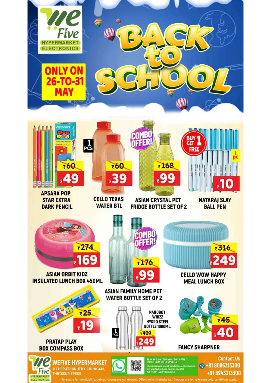WeFive Hypermarket Eid Grand Sale 2026 – Latest Offers page 6